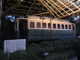 平安神宮西の庭にある日本最古の電車